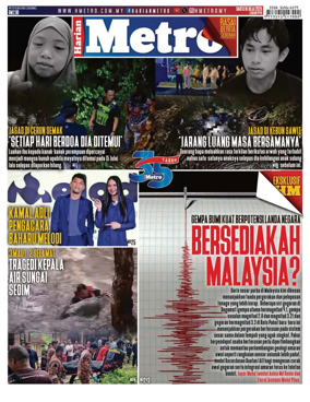 Cover of Harian Metro