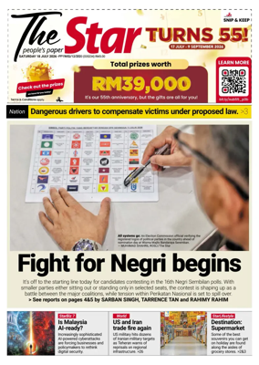 Cover of The Star Malaysia