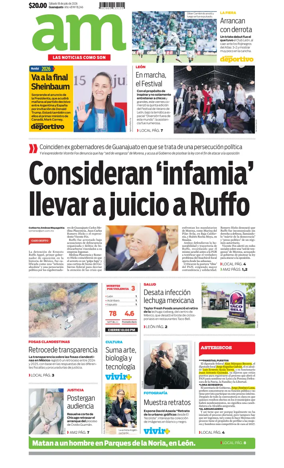 Cover of Corredor Industrial
