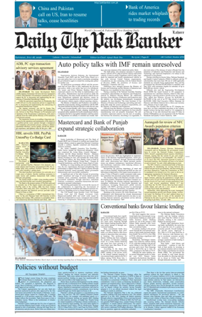 Cover of The Pak Banker