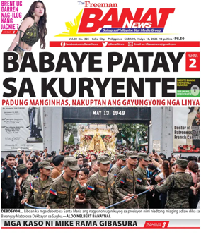 Cover of Banat News