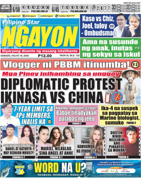 Cover of Pilipino Star Ngayon