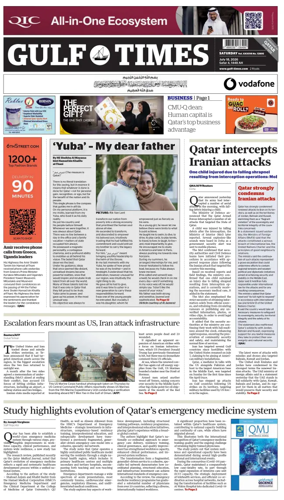 Cover of Gulf Times