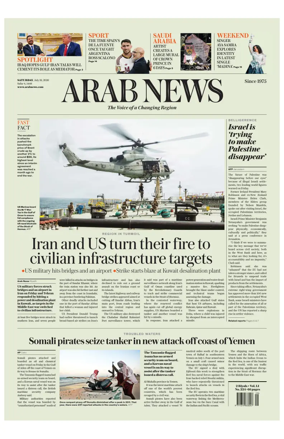 Cover of Arab News