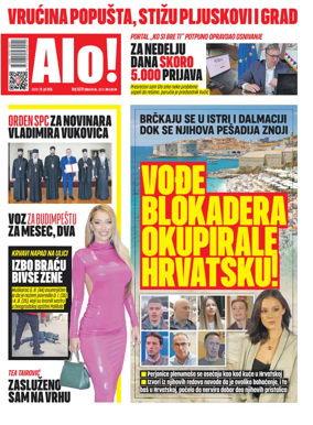 Cover of Alo!