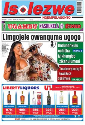 Cover of Isolezwe Ngempelasonto