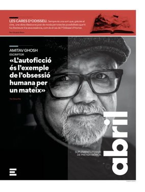 Cover of Abril BE