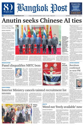 Cover of Bangkok Post