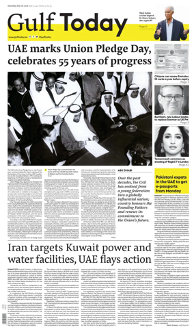 Cover of Gulf Today