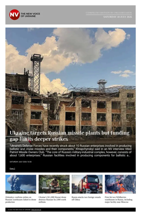 Cover of The New Voice of Ukraine