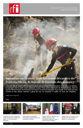 Cover of RFI - Compiled Edition