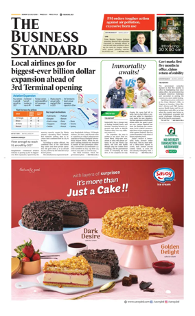 Cover of The Business Standard