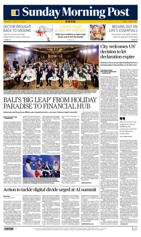 Cover of South China Morning Post