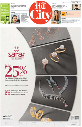 Cover of Hindustan Times (Chandigarh) - City