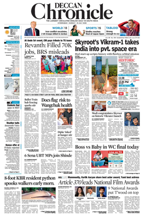 Cover of Deccan Chronicle