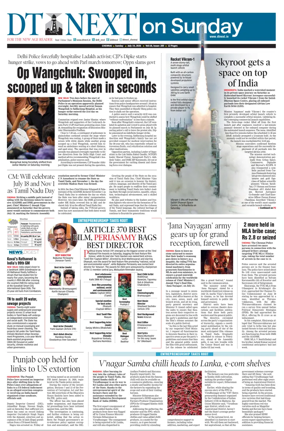 Cover of DT Next