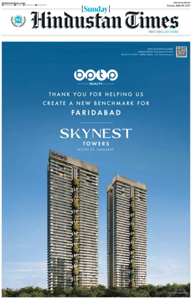 Cover of Hindustan Times (Delhi)