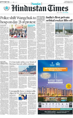 Cover of Hindustan Times (Jammu)