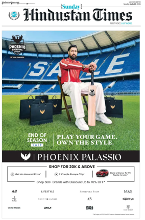 Cover of Hindustan Times (Lucknow)