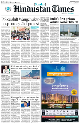 Cover of Hindustan Times ST (Jaipur)