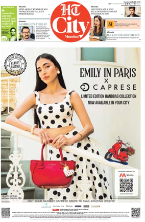 Cover of HT Cafe