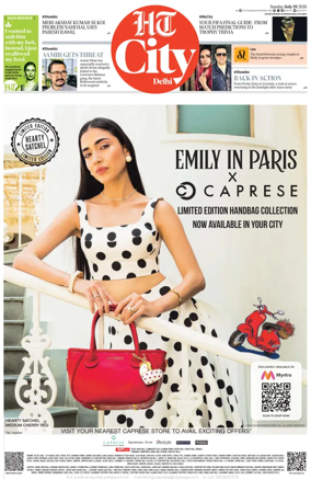 Cover of HT City