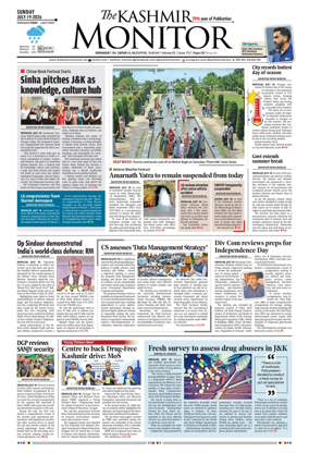 Cover of Kashmir Monitor