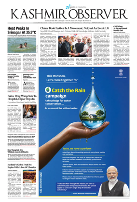 Cover of Kashmir Observer