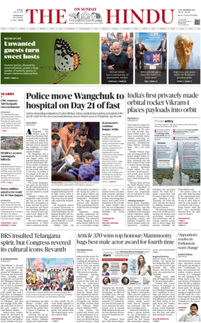 Cover of The Hindu (Hyderabad)