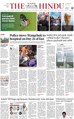 Cover of The Hindu - International
