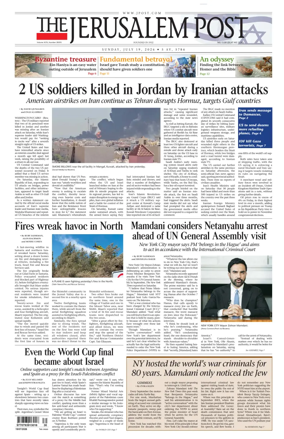Cover of The Jerusalem Post
