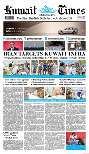 Cover of Kuwait Times