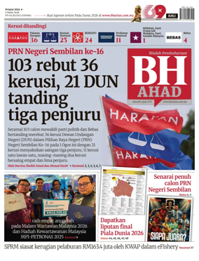 Cover of Berita Harian