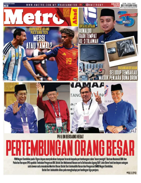 Cover of Harian Metro
