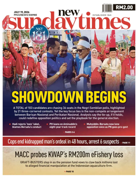 Cover of New Straits Times