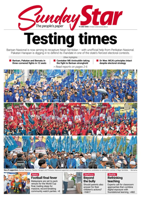 Cover of The Star Malaysia