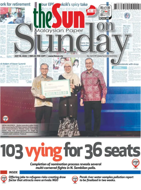 Cover of The Sun (Malaysia)