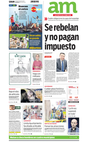 Cover of Corredor Industrial