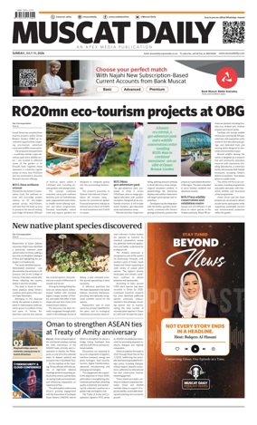 Cover of Muscat Daily