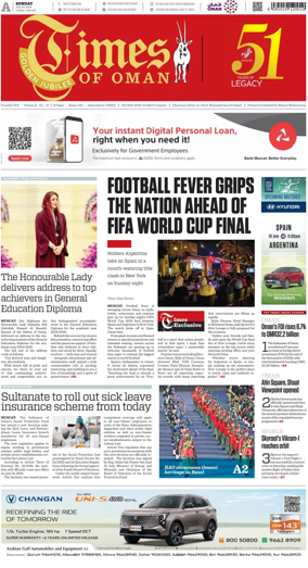 Cover of Times of Oman