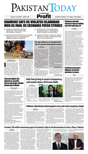 Cover of Pakistan Today (Lahore)