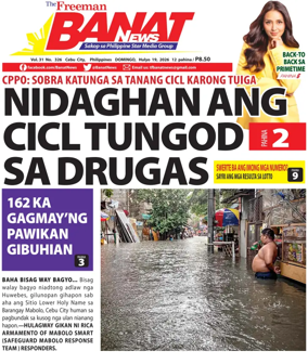 Cover of Banat News
