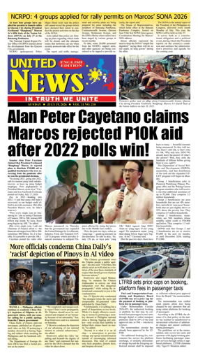 Cover of United News - English Edition