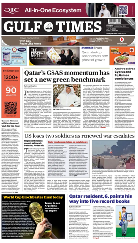 Cover of Gulf Times