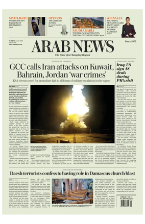 Cover of Arab News
