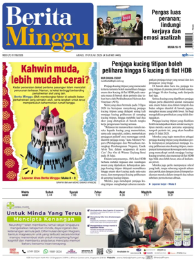 Cover of Berita Minggu-Singapore