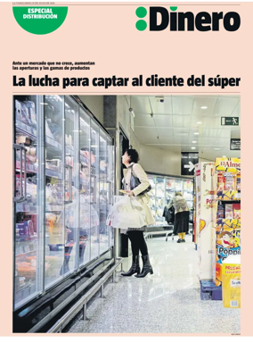 Cover of Dinero
