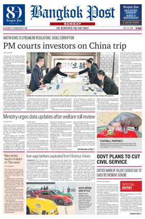 Cover of Bangkok Post