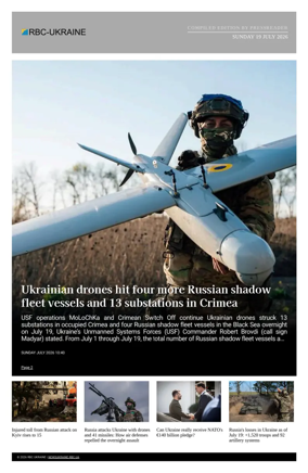 Cover of RBC-Ukraine