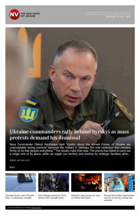 Cover of The New Voice of Ukraine